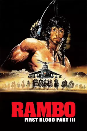 	Rambo III	